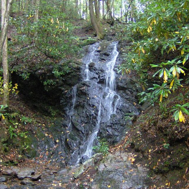 800Px  Cataract Falls Gsmnp1  Brian  Stansberry  Creative  Commons