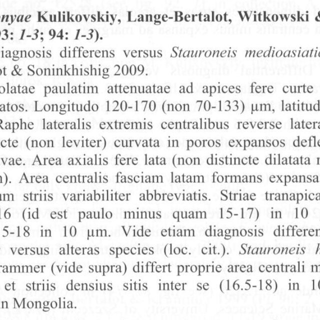 Ssonyae Origiesc